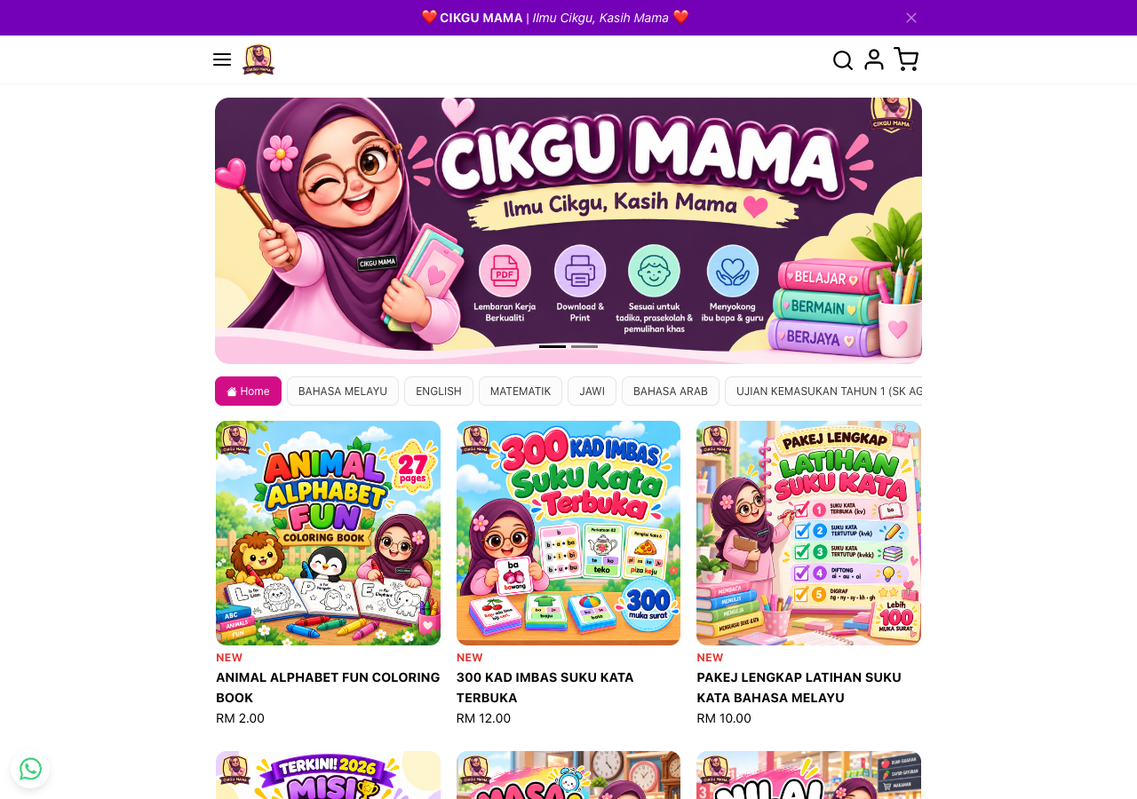 Cikgu Mama storefront