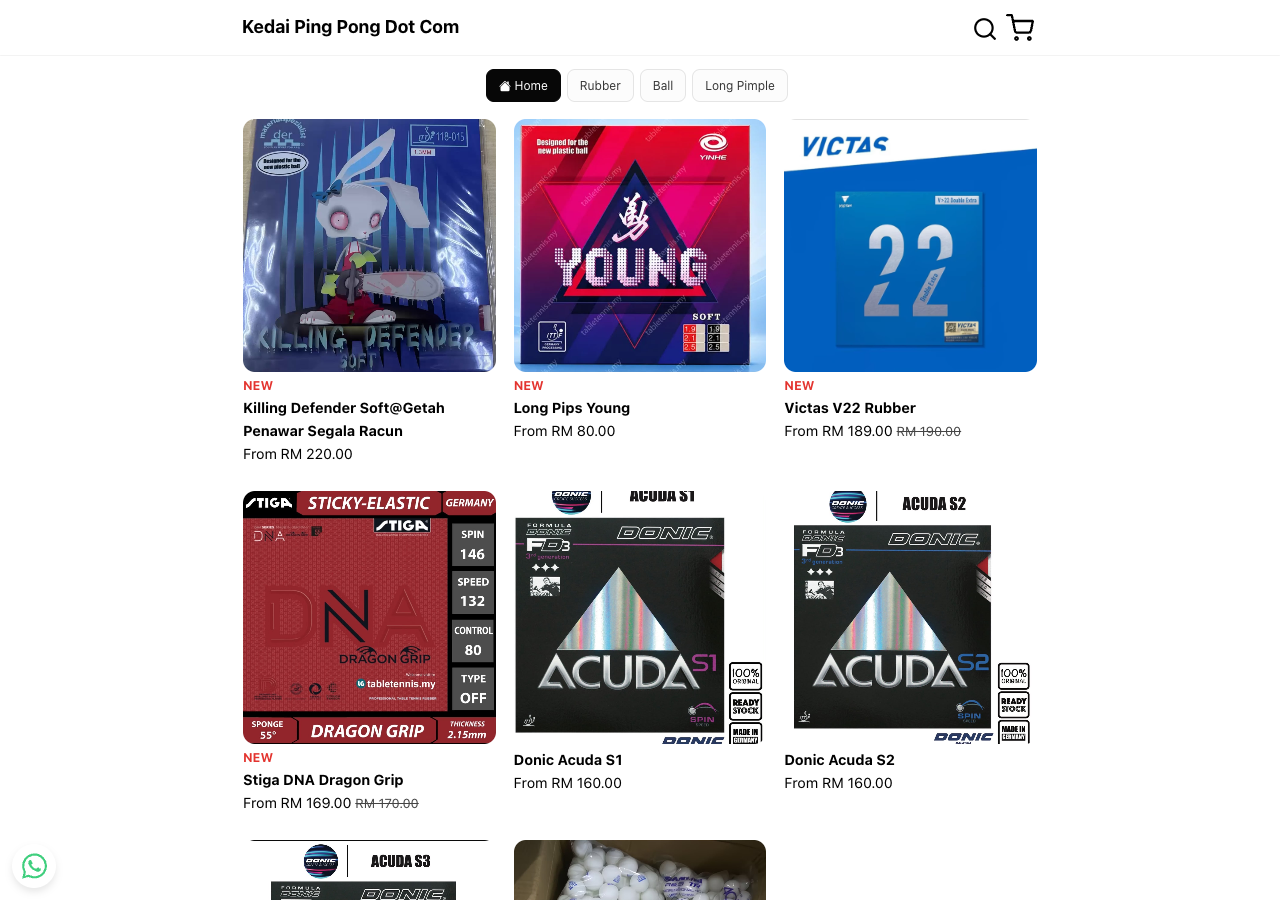 Kedai Ping Pong Dot Com storefront